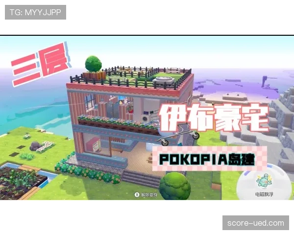 伊布又换新豪宅了？这生活活脱脱像亿万富豪剧本现场啊！