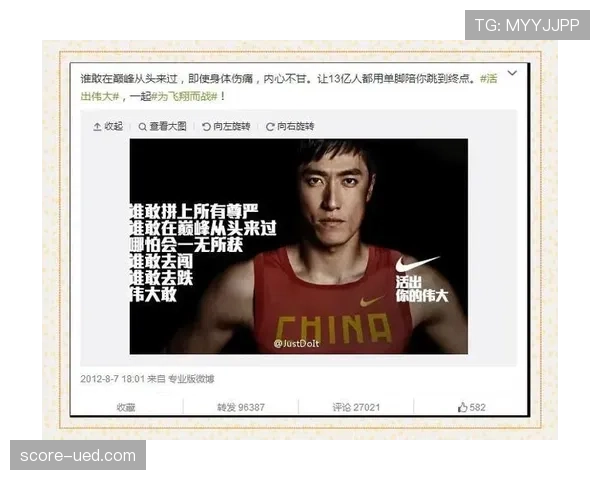 刘翔穿得比明星还讲究,比赛场上的猛男下场成了精致boy? 刘翔穿得比明星还讲究,比赛场上的猛男下场成了精致boy?